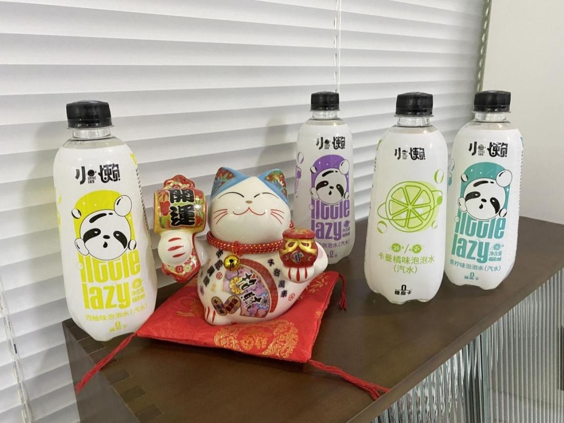 气泡水成z世代新宠:小懒泡泡水如何俘获消费者芳心