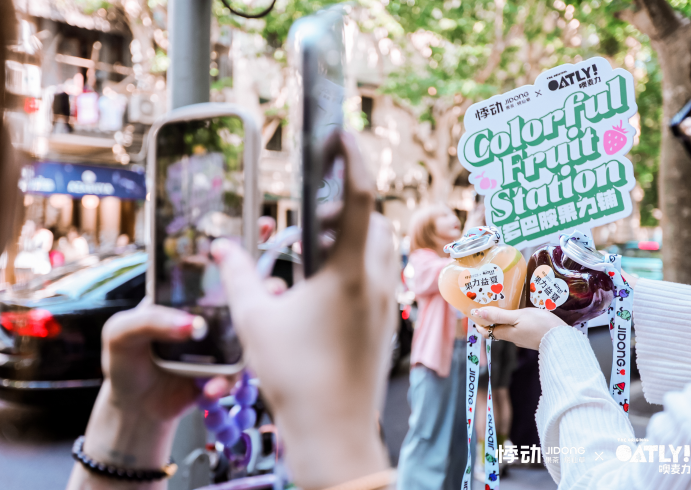 好果优酪，这个夏天请喝悸动烧仙草带来的自然好味道