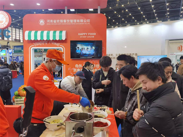 欢筷“亮剑”河南教育后勤展 | “智慧团餐”助力高校后勤升级