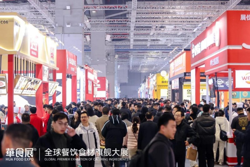 中国食品产业出海第一展，Morefood印尼国际食品及餐饮展定档5月！