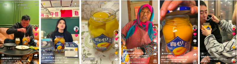 真心了就是第一:情感营销助力国民罐头站稳双第一