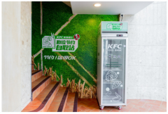 一台冰箱 收藏起冬日里的温暖