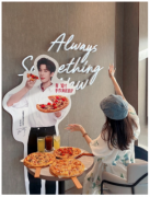 必胜客薄底披萨:生活的酥脆注脚